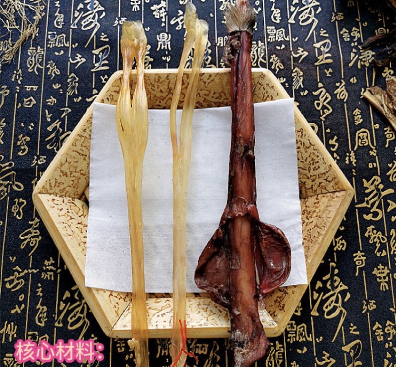 鹿鞭鹿筋人参灵芝鹿茸片玛咖男人滋补强肾泡酒料尊贵套餐