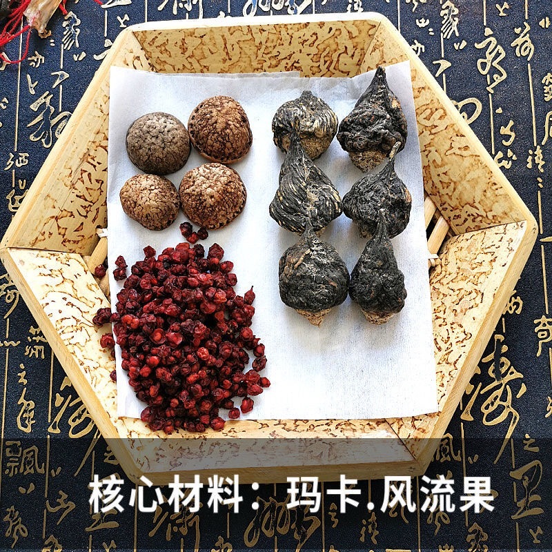 鹿鞭鹿筋人参灵芝鹿茸片玛咖男人滋补强肾泡酒料尊贵套餐