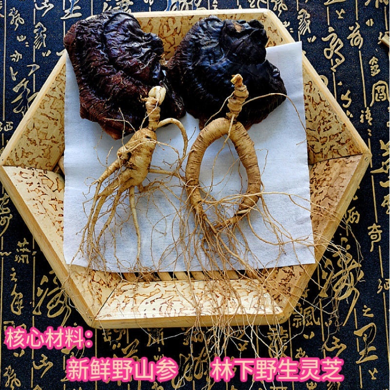 鹿鞭鹿筋人参灵芝鹿茸片玛咖男人滋补强肾泡酒料尊贵套餐
