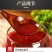 东北吉林长春双阳纯正梅花鹿鹿茸血500ml瓶装