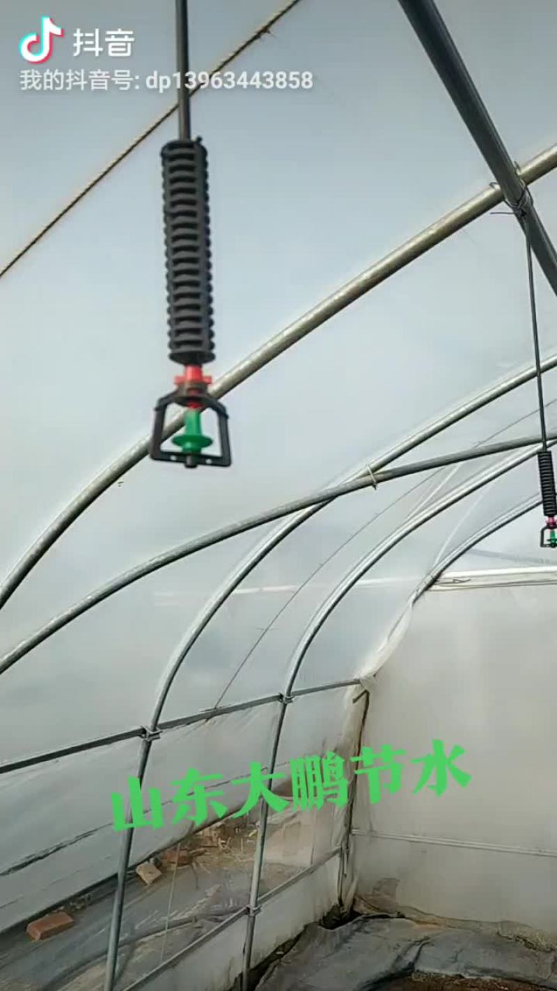 微喷头喷头大棚微喷吊挂微喷头草莓喷灌旋转喷头