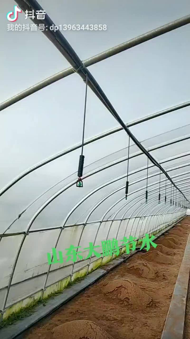 微喷头喷头大棚微喷吊挂微喷头草莓喷灌旋转喷头