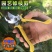 园艺修枝剪不绣钢花卉摘果专用花艺果树粗枝剪子家用园林大剪
