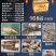 海鲜大礼包