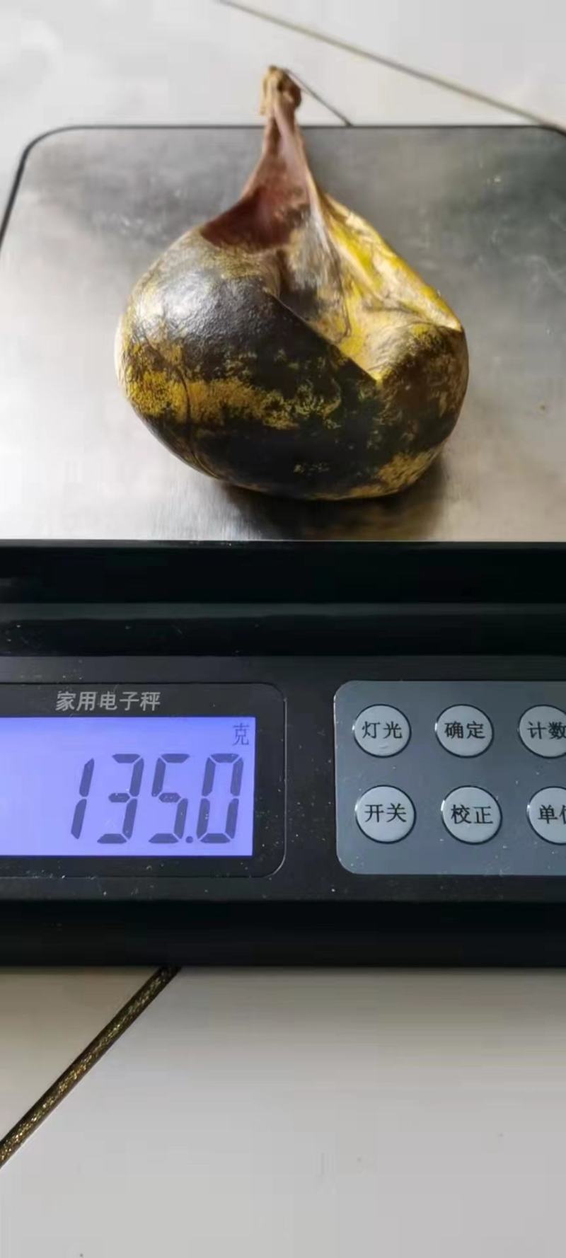 天然牛黄