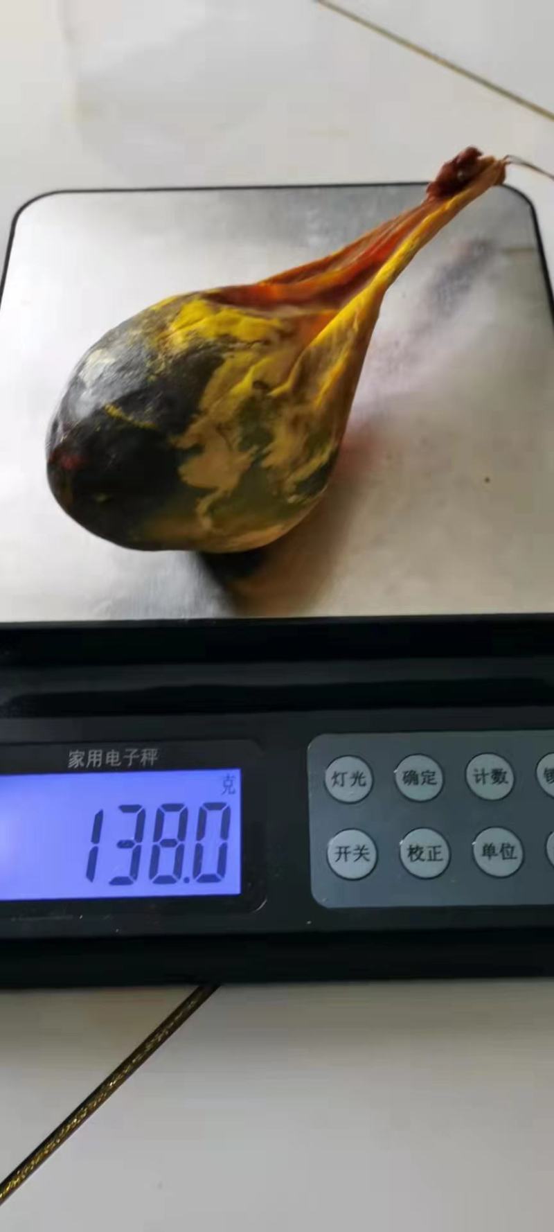 天然牛黄