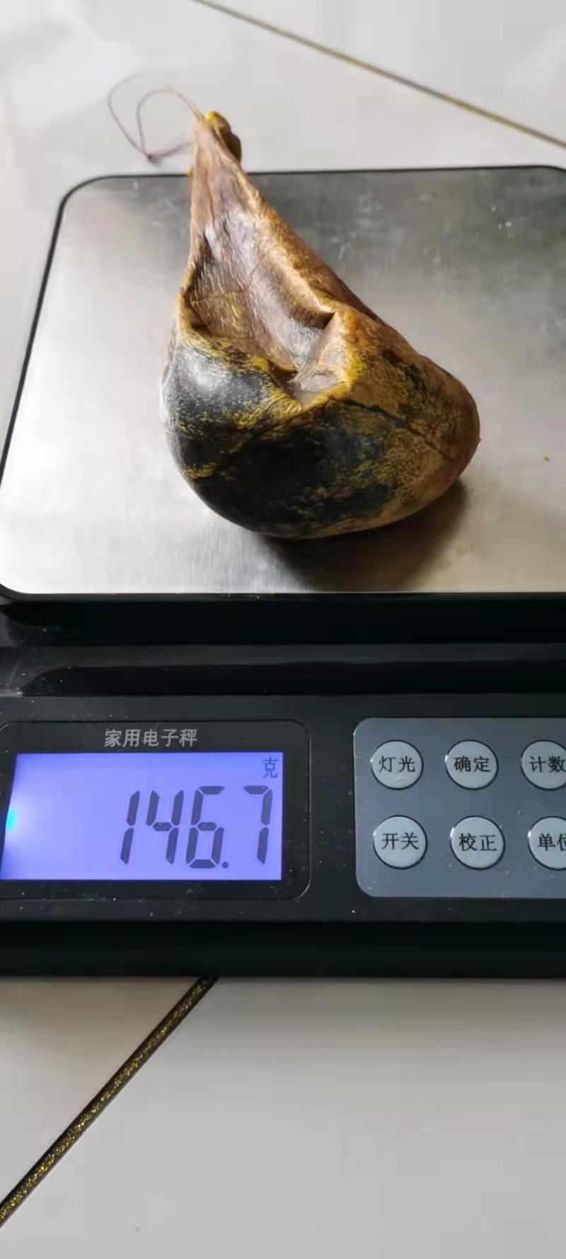 天然牛黄