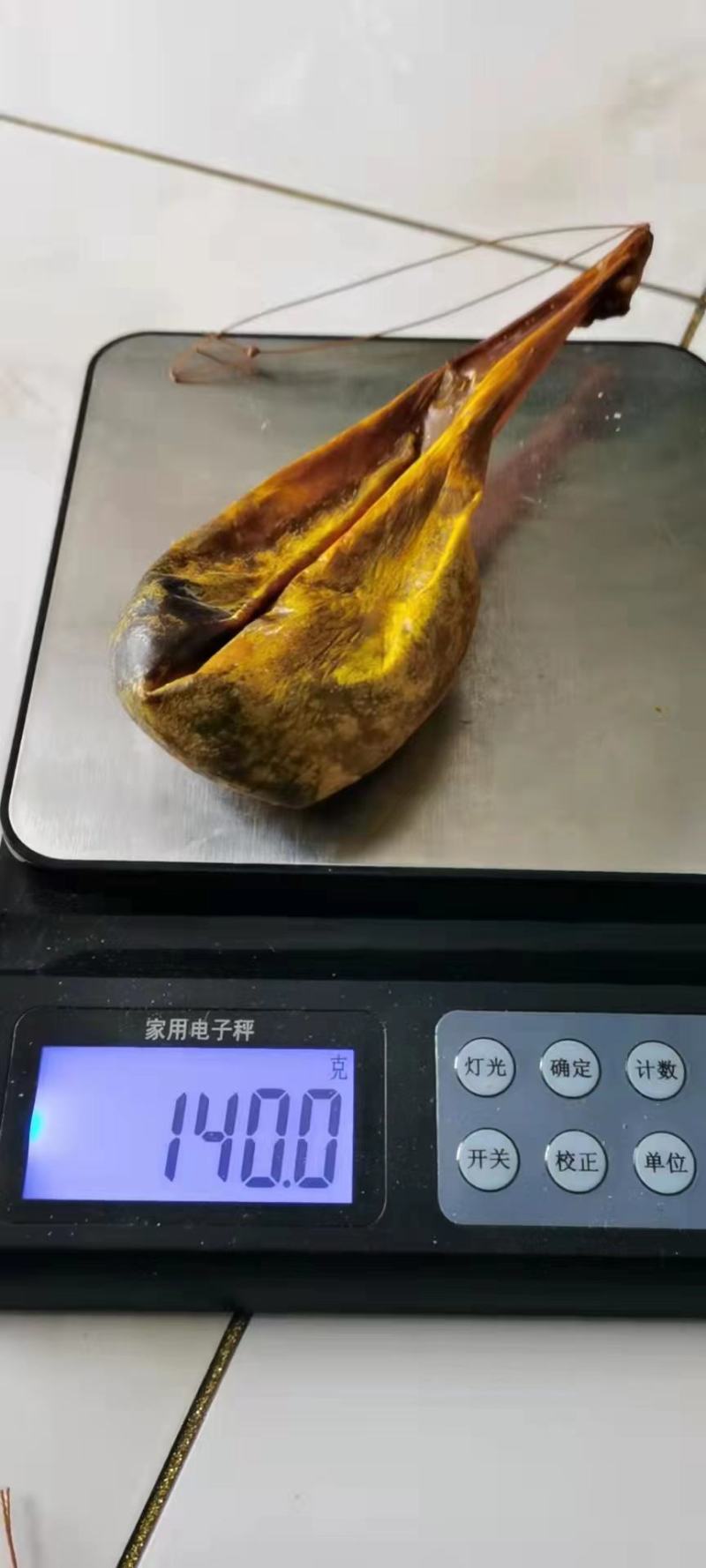 天然牛黄