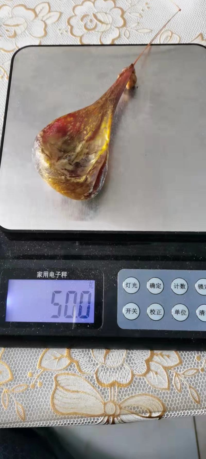 天然牛黄