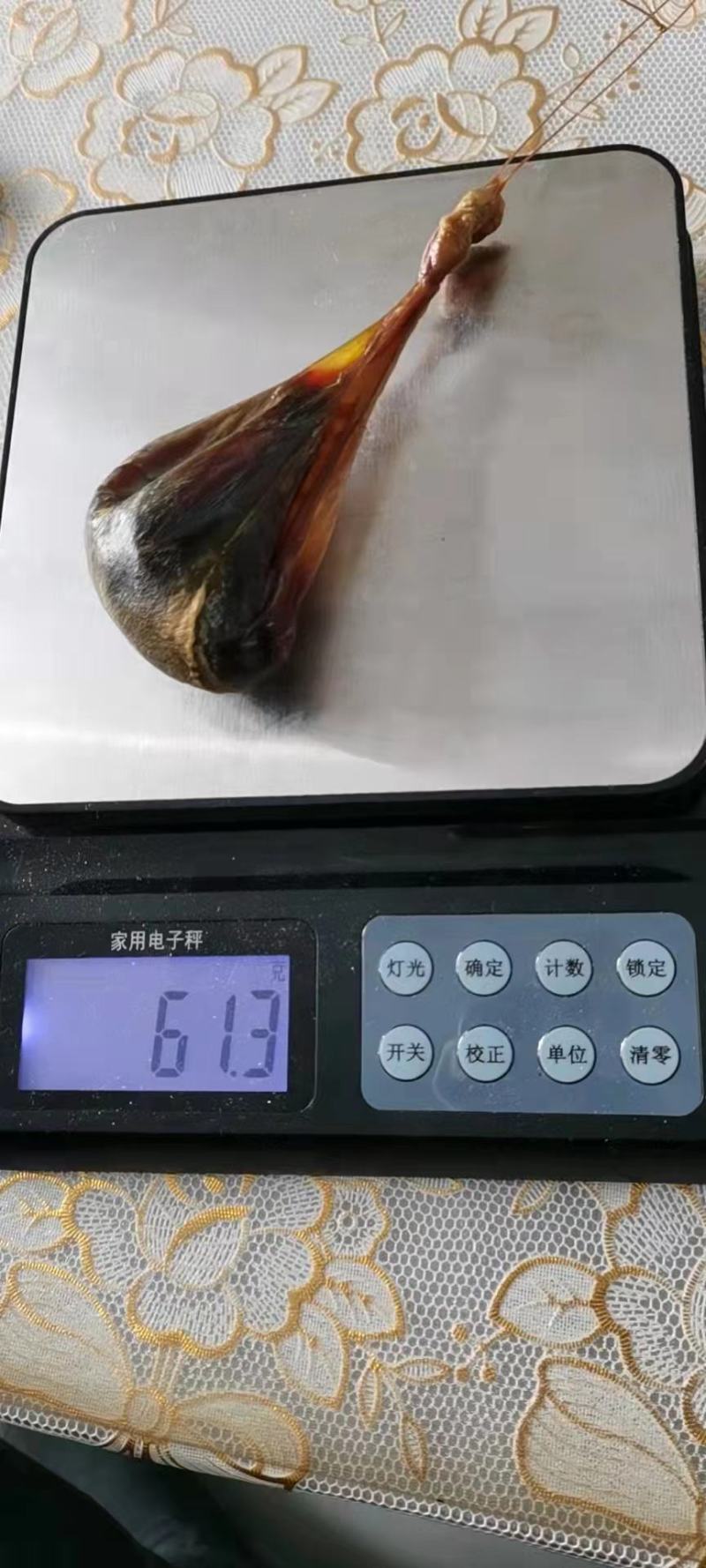天然牛黄