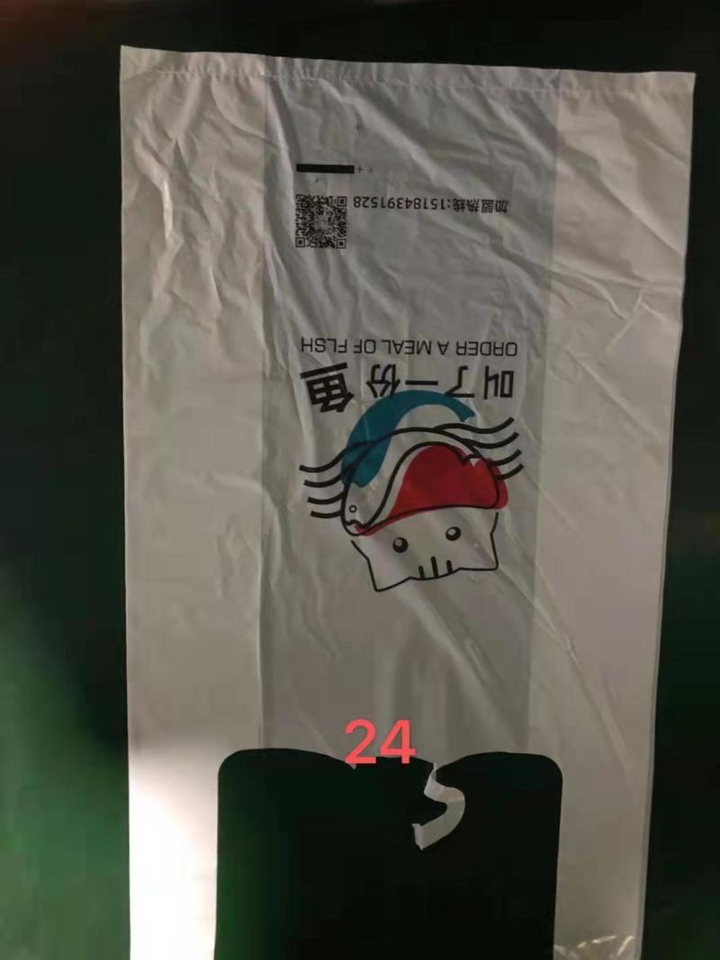 处理积压库存
