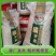 厂家直批猫牙米5kg~25kg煲仔饭用米长粒软香新米代发