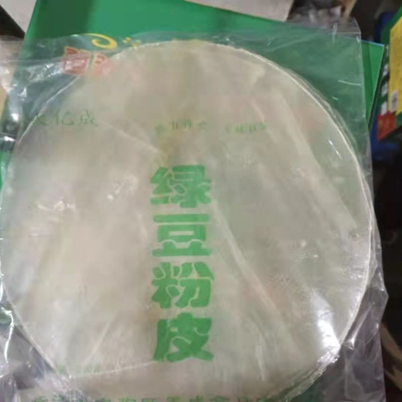 【推荐】菏泽农家特产红薯粉皮绿豆粉皮正宗老滋味商超电商