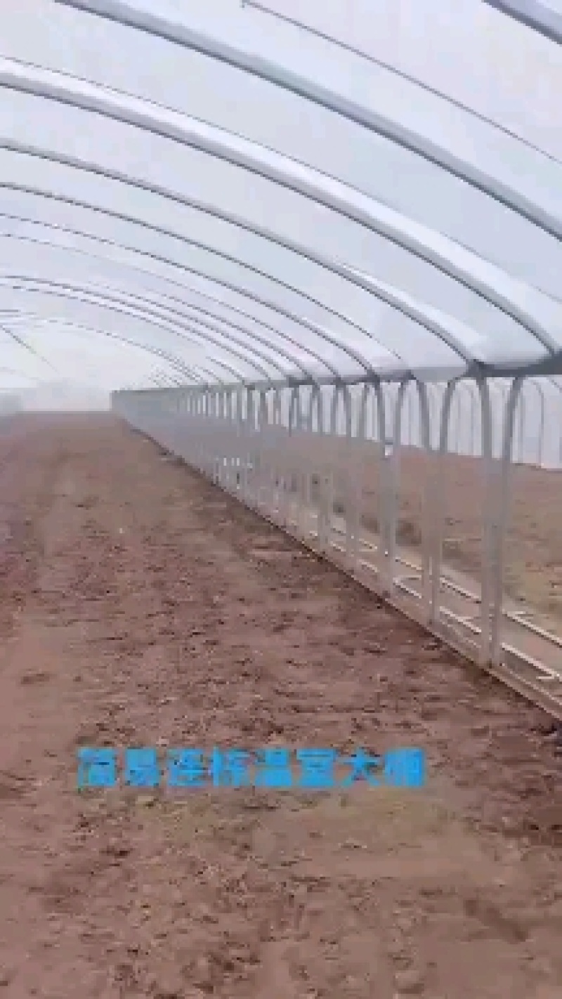 厂家直销各种大棚骨架，管材，镀锌管，方管，热镀锌