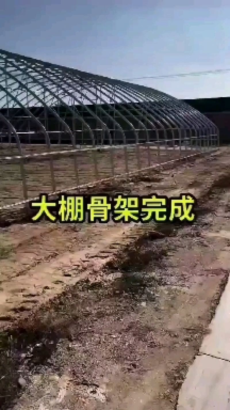 厂家直销各种大棚骨架，管材，镀锌管，方管，热镀锌