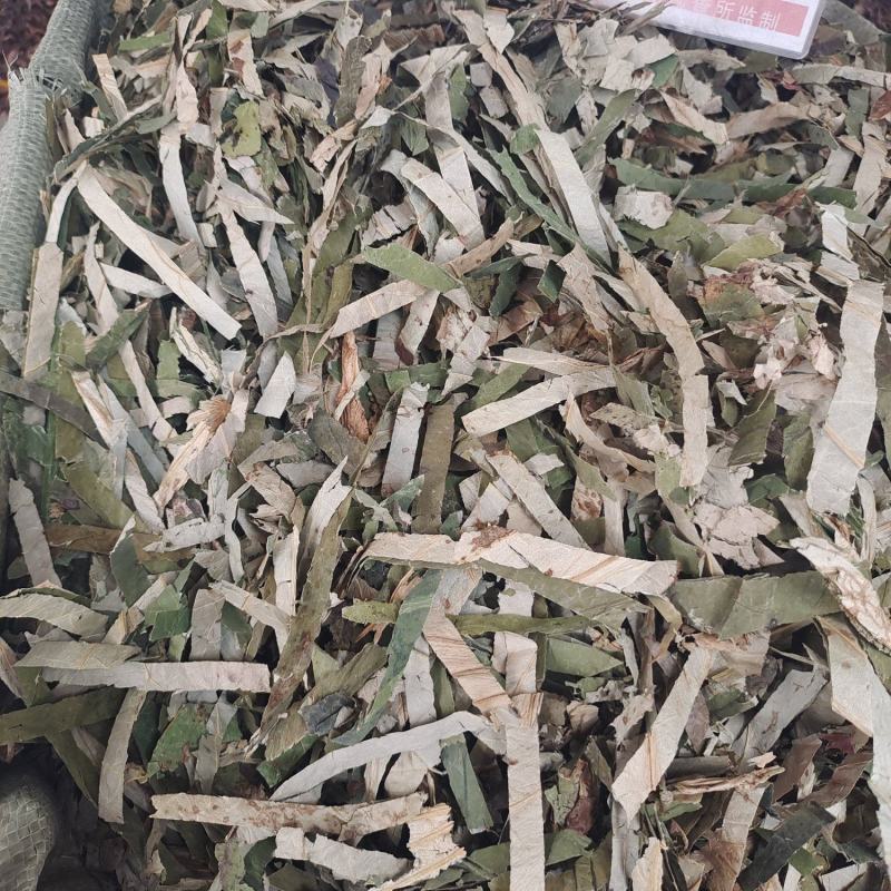 荷叶～1公斤起售～量大从优