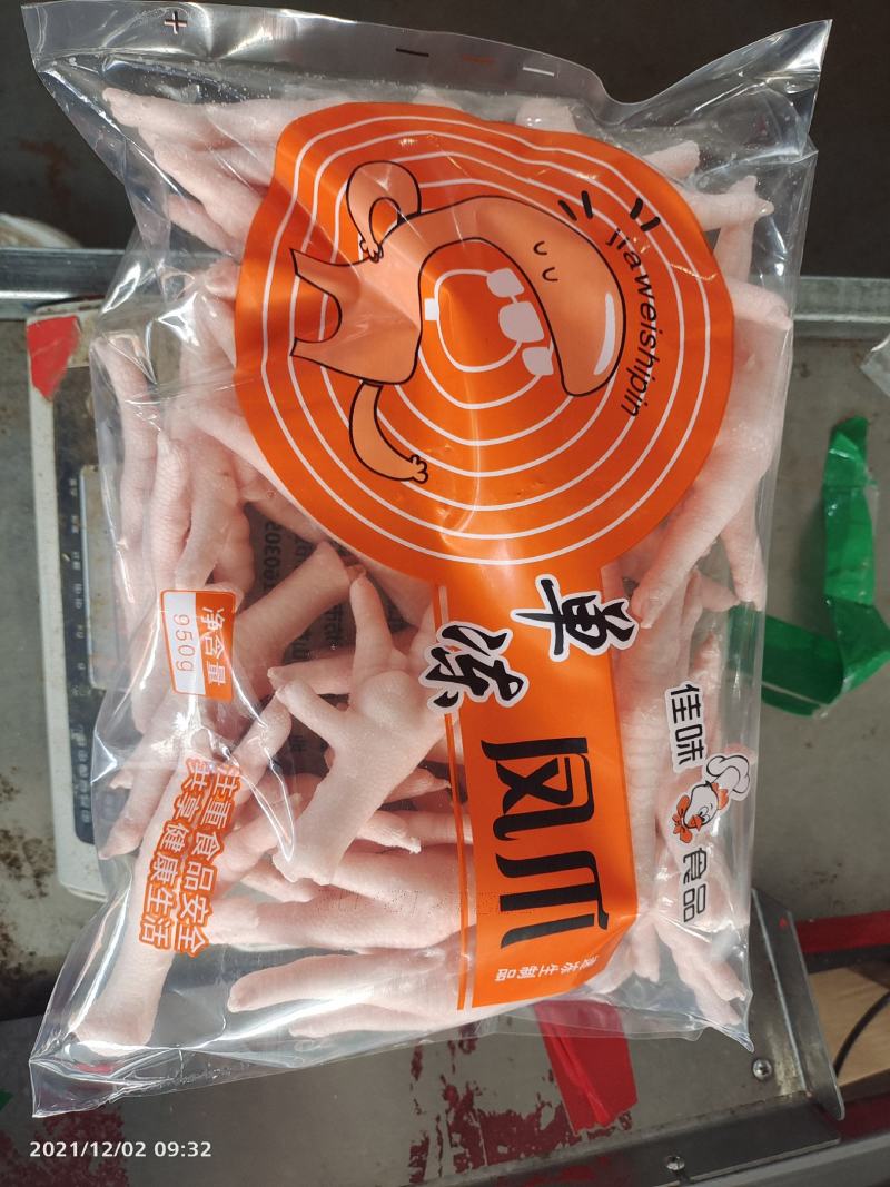 鸡副产品凤爪鸡爪冷冻食品批发鸡产品山东厂家凤爪