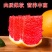 精品橙子血橙红肉橙精品血橙重庆开州血橙基地发货