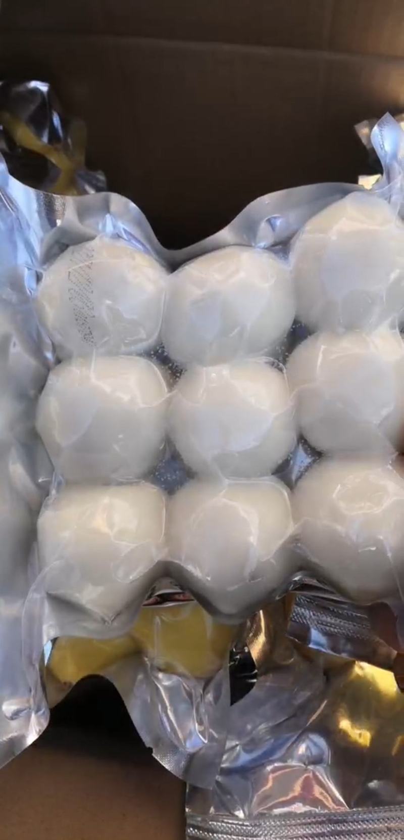 厂家批发亚沟粘豆包360克真空装