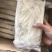 银鱼新鲜速冻银鱼一件36包每包净重6两左右