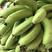 涠洲岛自然熟香蕉小米蕉支持一件代发社区团购等