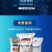 秘鲁超级进口鱼粉饲料兽用养殖猪鸡鸭鹅水产虾蟹鳖
