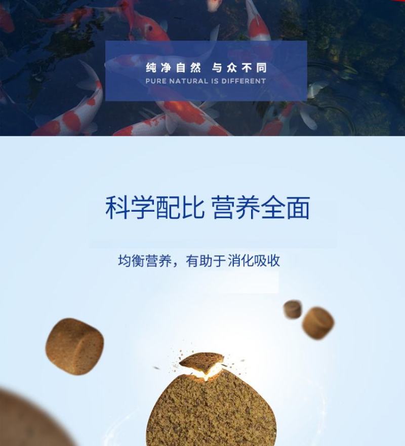 秘鲁超级进口鱼粉饲料兽用养殖猪鸡鸭鹅水产虾蟹鳖