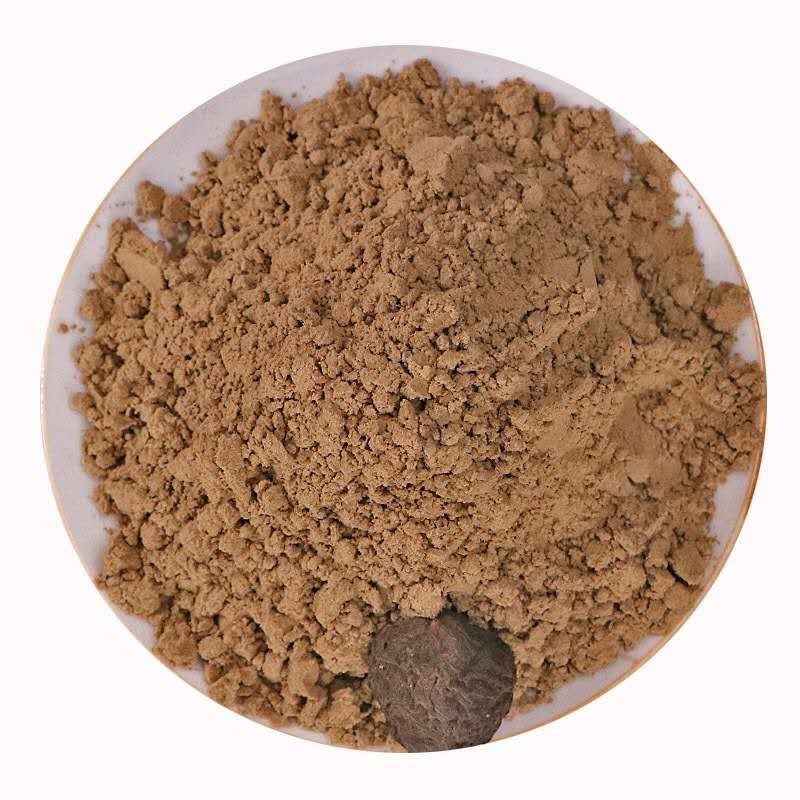 乌梅粉破壁超细粉高品质中药材特级九制药用泡水泡茶医用正宗