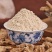 西洋参粉破壁超细纯粉高品质品质中药材花旗参特级泡茶正品