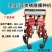 辣椒播种覆膜机花生起垄播种铺膜机拖拉机带鸭嘴精播膜上播种