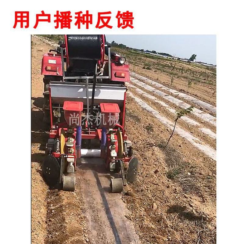 辣椒播种覆膜机花生起垄播种铺膜机拖拉机带鸭嘴精播膜上播种