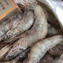 南美白虾厄瓜多尔白虾青虾进口虾国产虾王牌欧玛莎