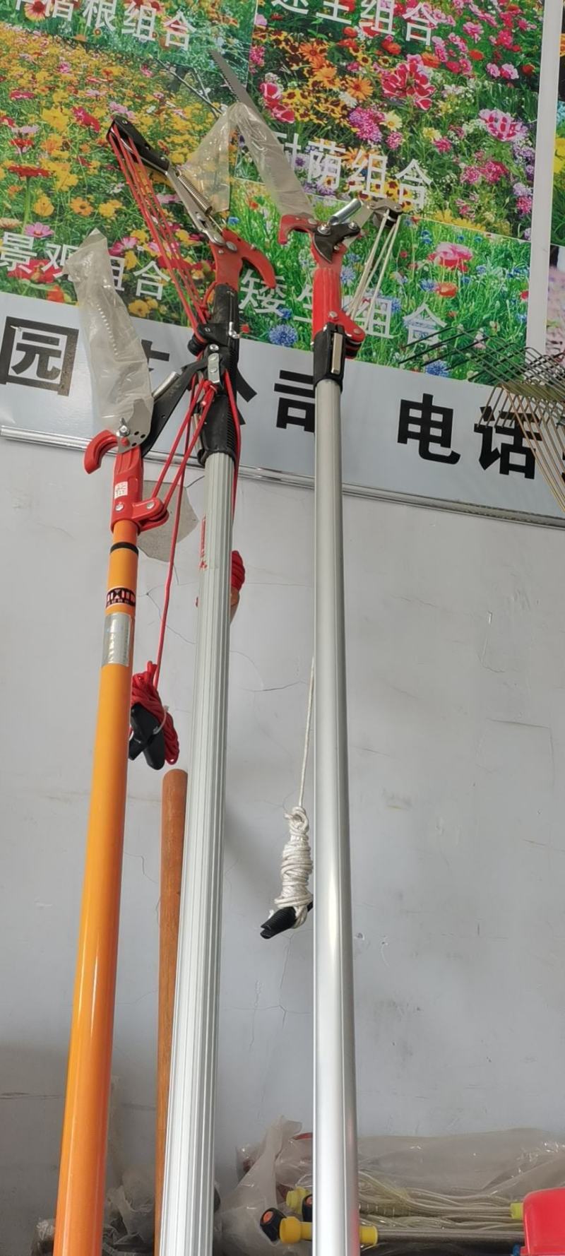 高枝剪，园林工具，有5米，3米，规格齐全，