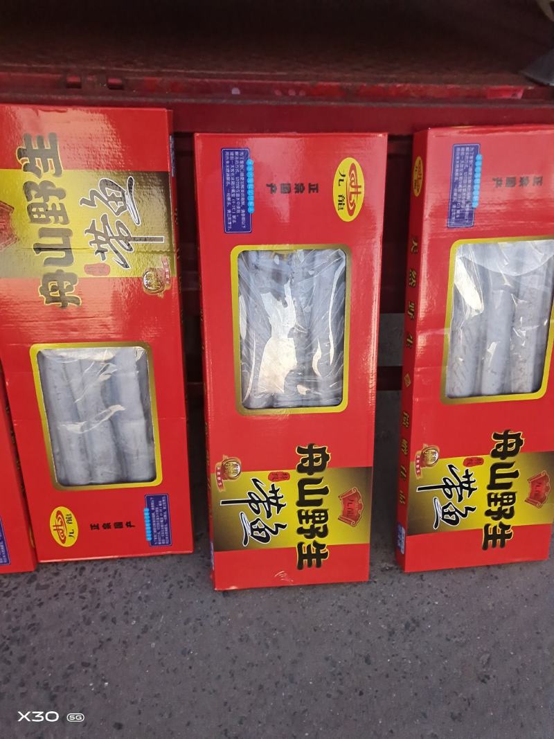 天窗礼盒带鱼！规格齐全船冻及时新货厂家直发量大从优