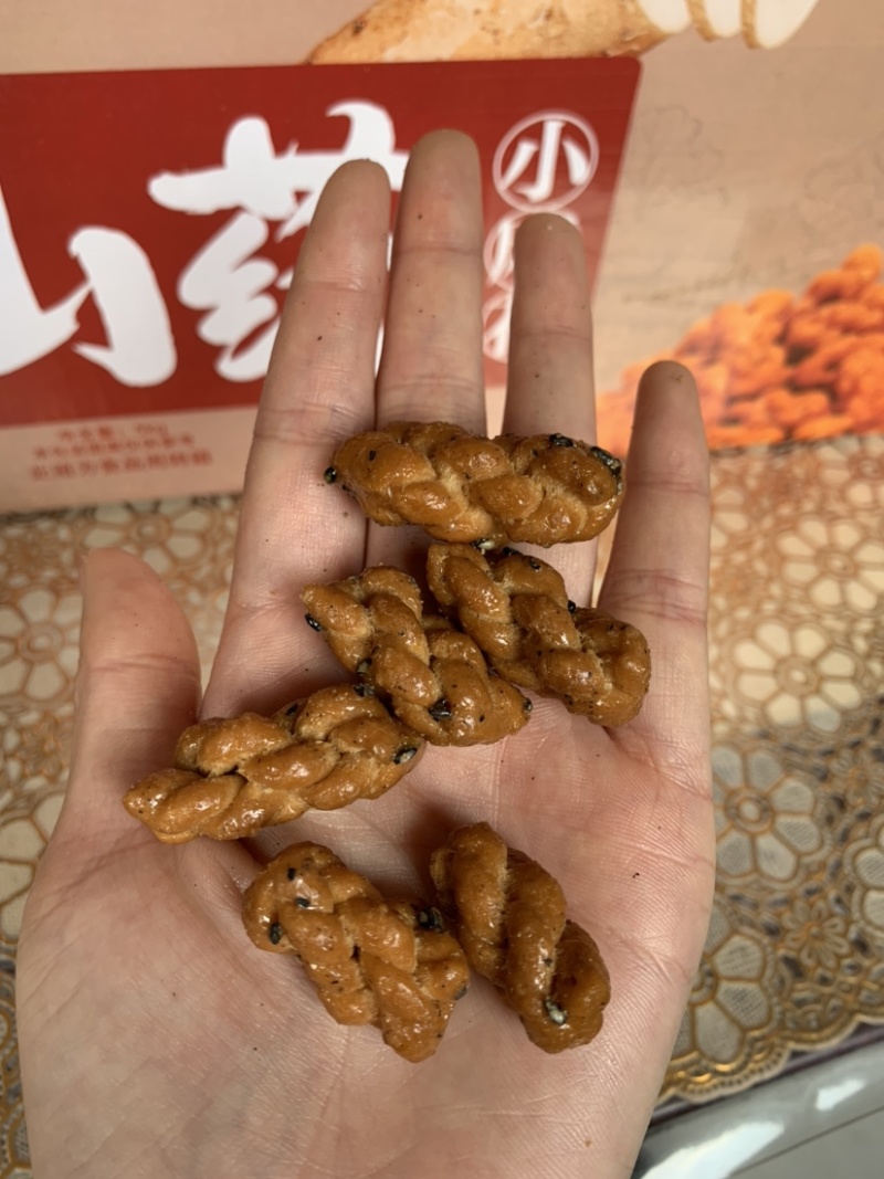 雅米山药小麻花生产厂家直批江湖地摊产品生产厂家全国批发