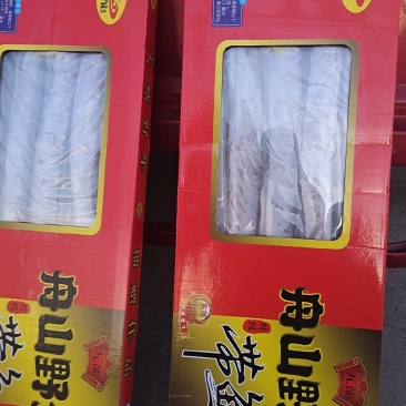 天窗礼盒带鱼!规格齐全船冻及时新货厂家直发量大从优
