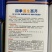 特抗病特实心芹香浓郁基地专用四季速生西芹种子叶柄嫩黄高产