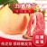 红心蜜柚苗福建三红蜜柚苗红肉蜜柚树苗嫁接三红柚子苗