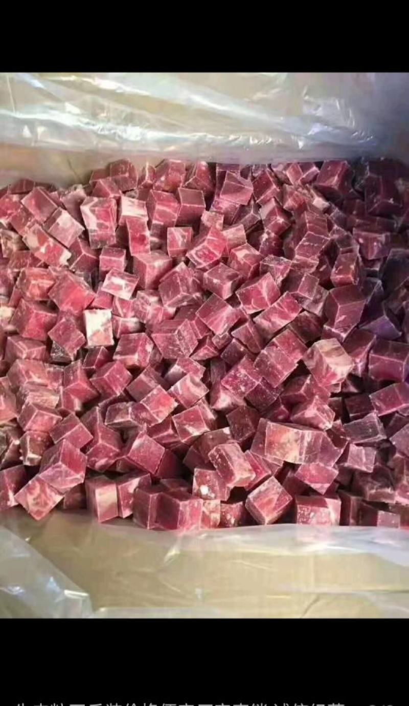 牛肉粒，不碎不散，水分小质量好，各种规格可定做代加工贴牌