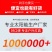 太阳能灯照明灯户外天黑自动发亮阴雨天也能充电【光控】包邮