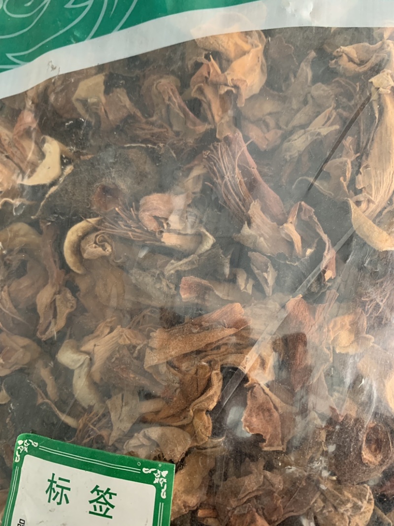 木棉花无硫磺熏蒸一公斤起批正品保证