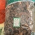 木棉花无硫磺熏蒸一公斤起批正品保证