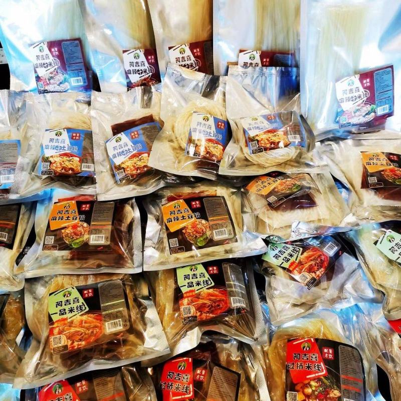 餐饮配方云南过桥米线麻辣土豆粉厂家直供招代理可代发