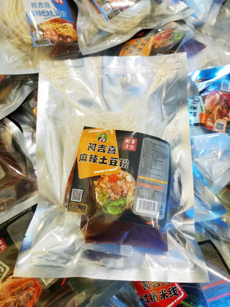 餐饮配方云南过桥米线麻辣土豆粉厂家直供招代理可代发