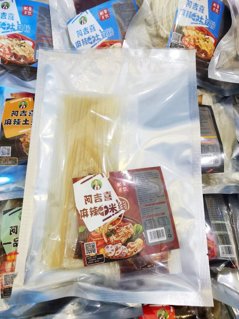 餐饮配方云南过桥米线麻辣土豆粉厂家直供招代理可代发