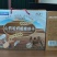山药驼奶粗粮饼干1000克手续齐全…欢迎商超电商合作