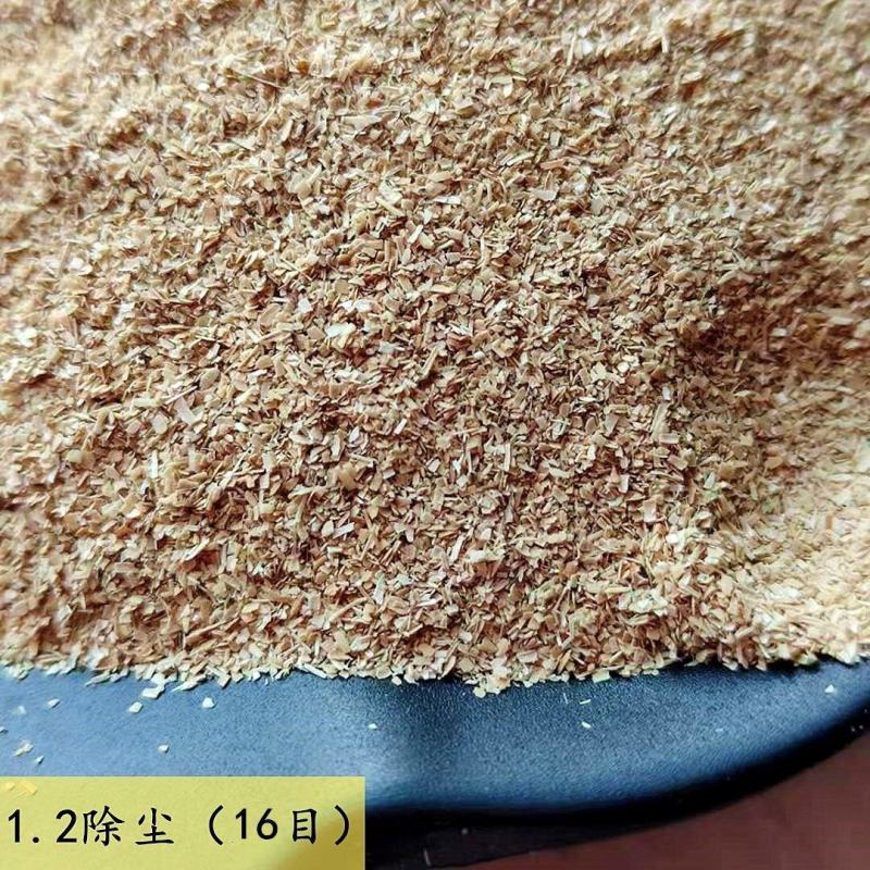 批发30-100目除尘稻壳粉统糠鸡鸭鹅牛羊饲料原料