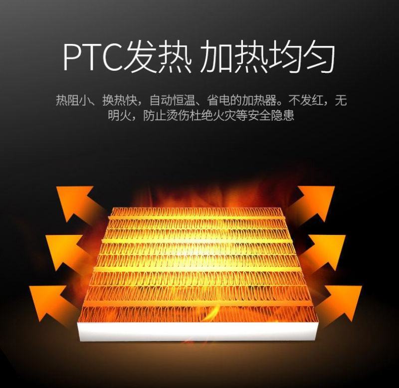 取暖器家用暖风机小型大面积省电节能冷暖两用电风扇小太阳