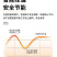 取暖器家用暖风机小型大面积省电节能冷暖两用电风扇小太阳