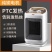 取暖器家用暖风机小型大面积省电节能冷暖两用电风扇小太阳